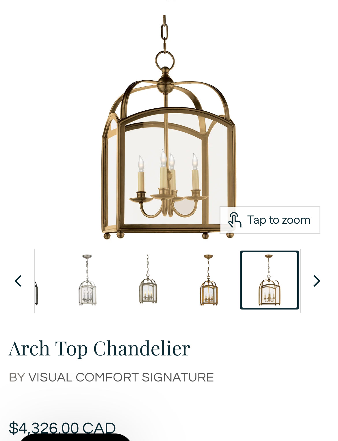 Visual Comfort Arch Top Chandelier in Burnished Brass (over $3600 + tax in stores)