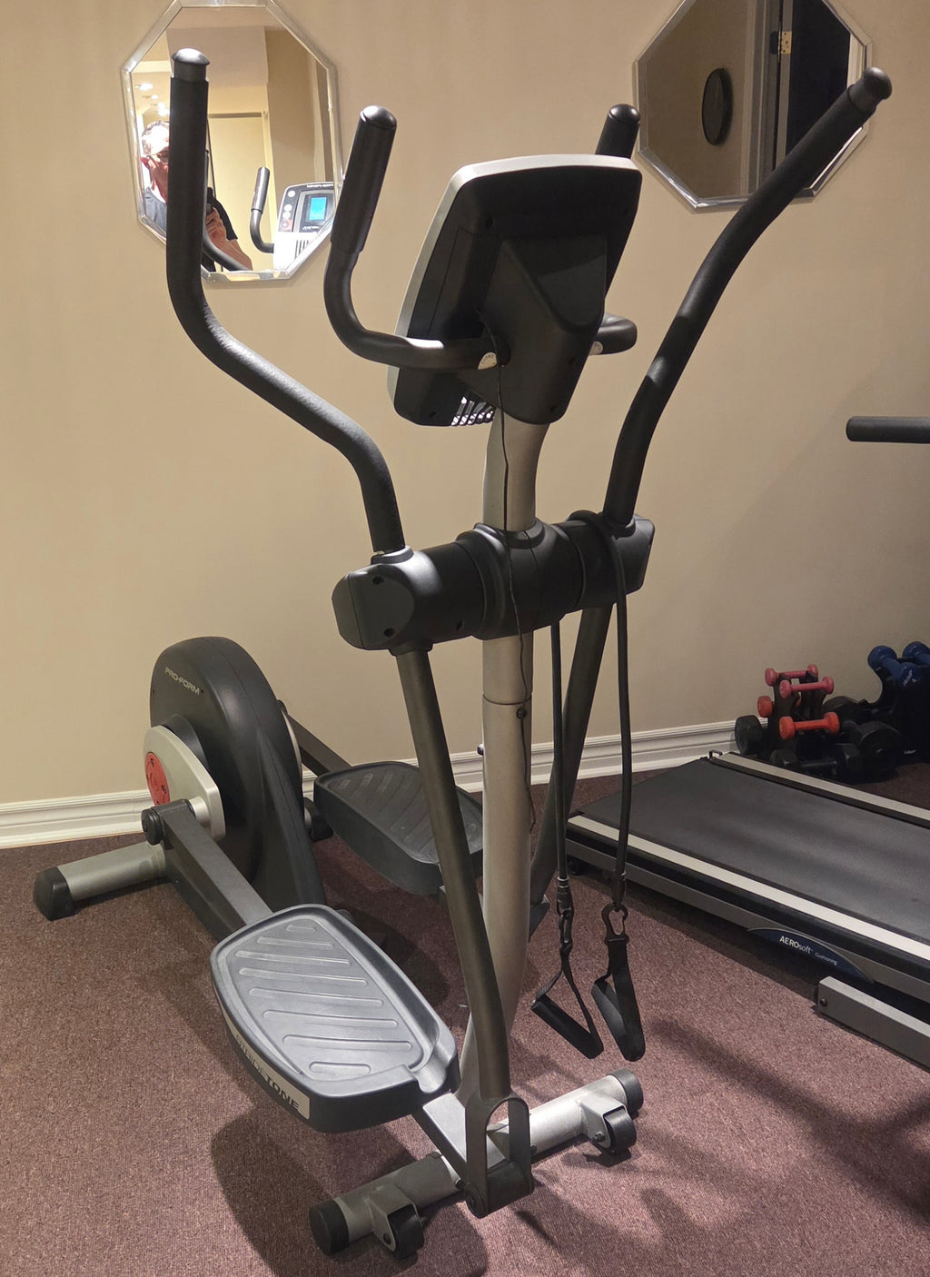 Elliptical trainer